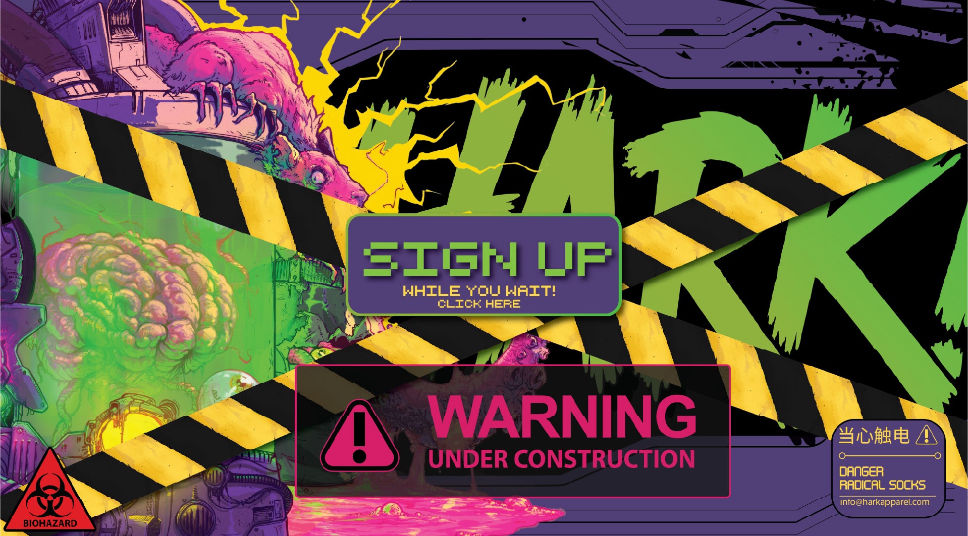 Sign up to the HARK! mailing list